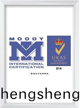 摩(mo)迪認(ren)可(ke)註冊(ce)標誌