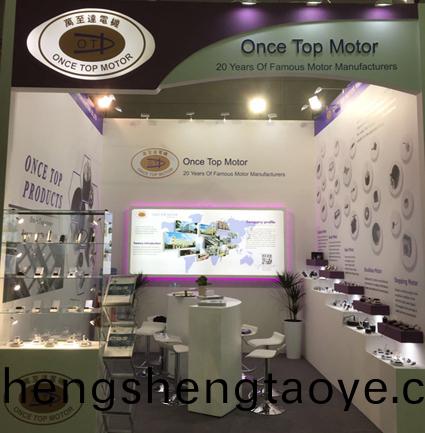 萬(wan)至達電機亮相(xiang)2017悳國漢諾(nuo)威展(zhan)會