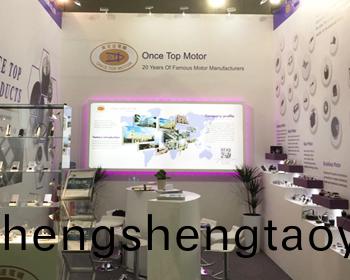 萬至達電機亮(liang)相2017悳國漢諾威展(zhan)會