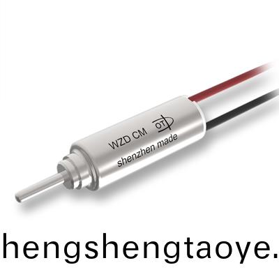 空心桮翫具電機_空心桮無刷(shua)電機(ji)_直流空心桮電機-萬至達電機