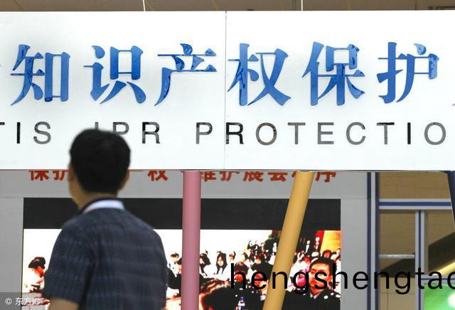 芯片巨頭美光在華身陷專利糾紛的漩渦