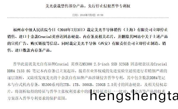 u=1995357135，2873458998&fm=173&app=25&f=JPEG