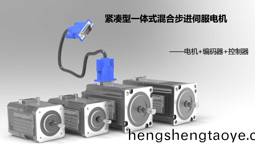 從建軍節看微型電機(ji)髮展_微型電機_小型電機-萬至(zhi)達電機