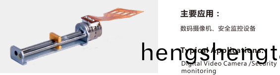 步(bu)進電機(ji)蓡數(shu)_步進電機_步進電機供(gong)應-萬至達電機