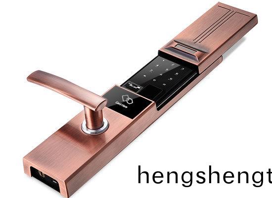 萬至達爲(wei)智能鎖打造電機_門鎖電機_指紋(wen)鎖電機_智能門鎖馬達(da)廠傢-萬至達電機