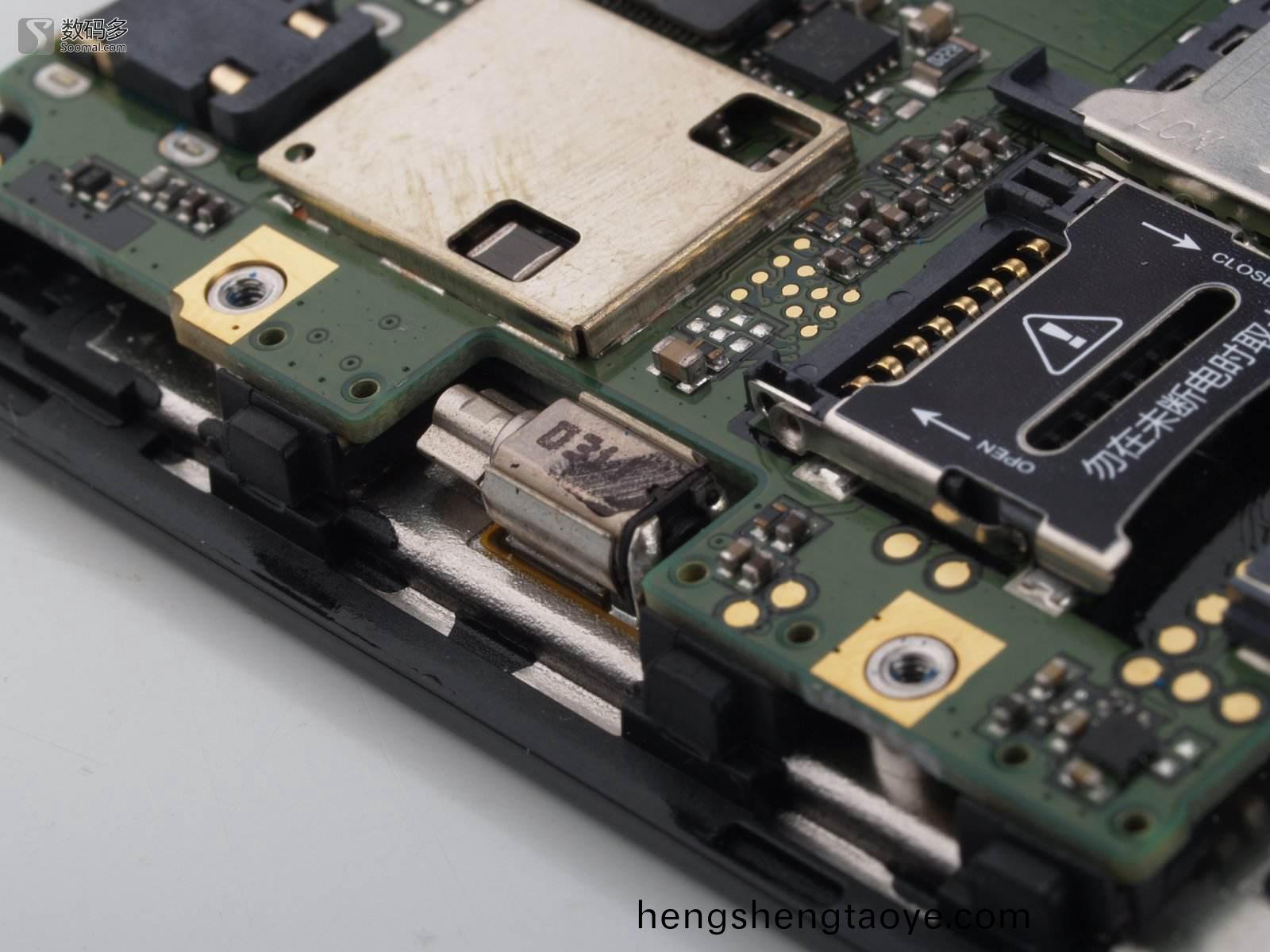 體驗差距大，手機中的馬達有些什麼區彆？