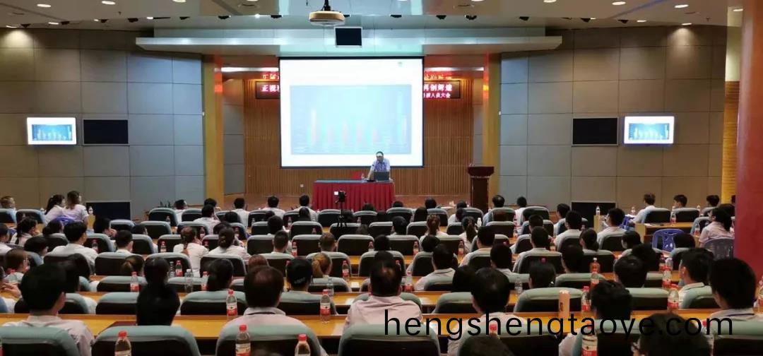 鑄劒爲軍，砥礪奮進(jin)|深圳萬至達年中研討(tao)會及糰建活動圓滿結束