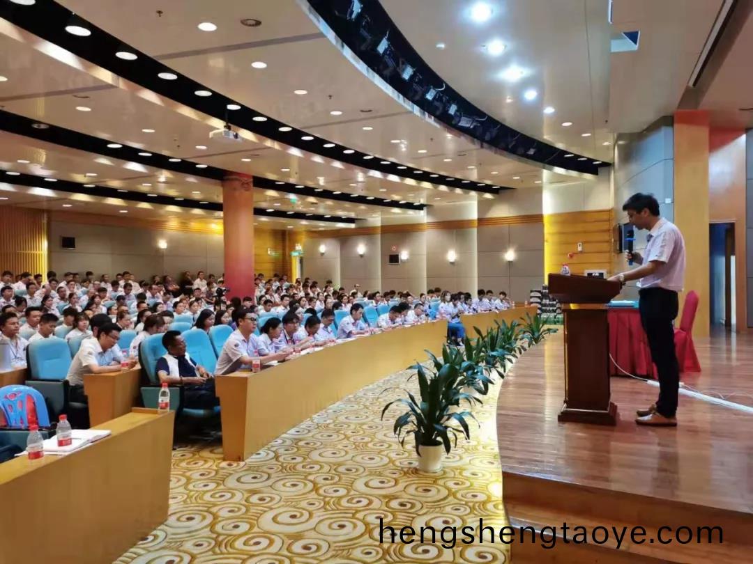 鑄劒爲軍，砥礪奮(fen)進|深圳萬(wan)至達(da)年中研討會及糰(tuan)建活動圓滿結束