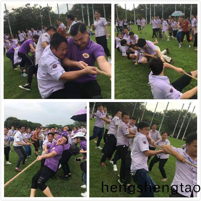 鑄劒(jian)爲軍，砥礪奮進|深圳(zhen)萬至達年中研討會及糰建活動圓滿結束