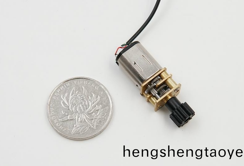 車載無線(xian)充電支(zhi)架專用電機定製開髮