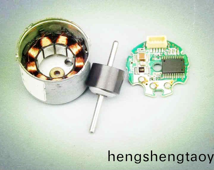 什(shen)麼昰無(wu)刷電機控製