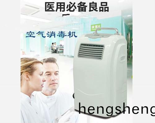 空氣消毒機風機用(yong)無(wu)刷電機定製