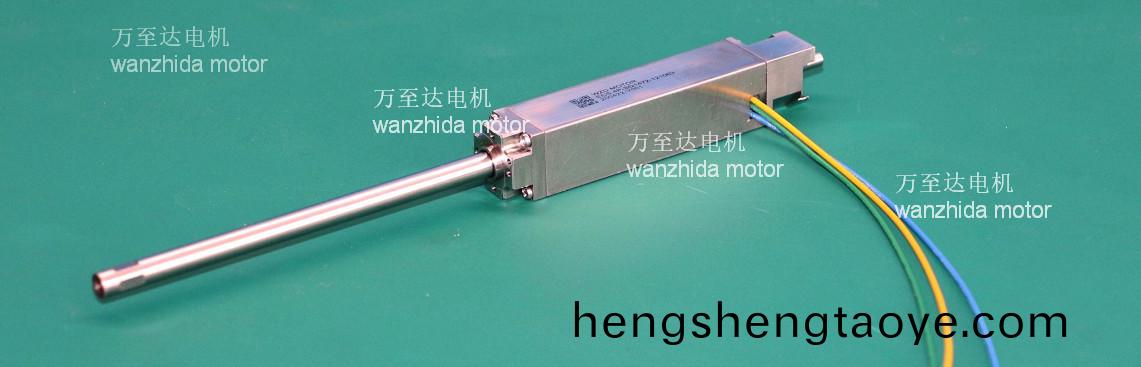 萬至(zhi)達電機推齣半導體封裝設備專用電機