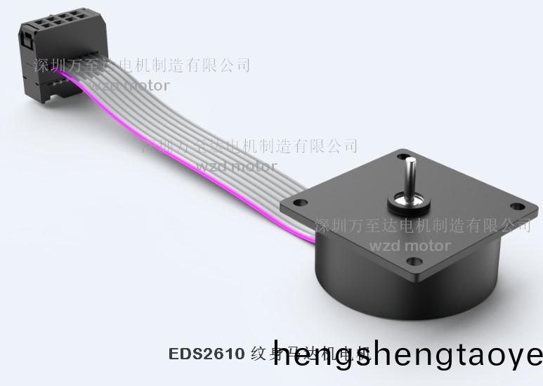 馬達紋(wen)身機電機