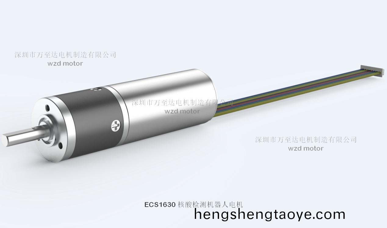 覈痠檢測(ce)機器人電機解決方案_覈痠採樣機器人專用電機-萬至達電機(ji)