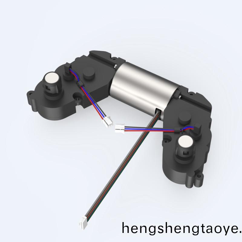 掃(sao)拕機器人(ren)電機 無(wu)線電動拕把電機解(jie)決(jue)方(fang)案