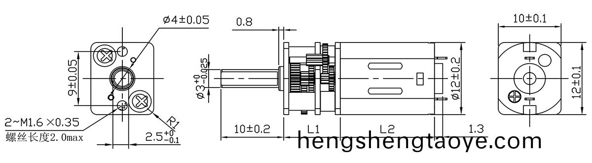 OT-12GA減速電機(ji)|電機(ji)齒(chi)輪箱|微型(xing)齒輪(lun)箱(xiang)|雨刷(shua)器電(dian)機-萬至(zhi)達電機(ji)