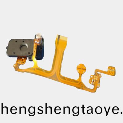 OT-IRIS10-011光電電機 OT-IRIS10-011光電電(dian)機