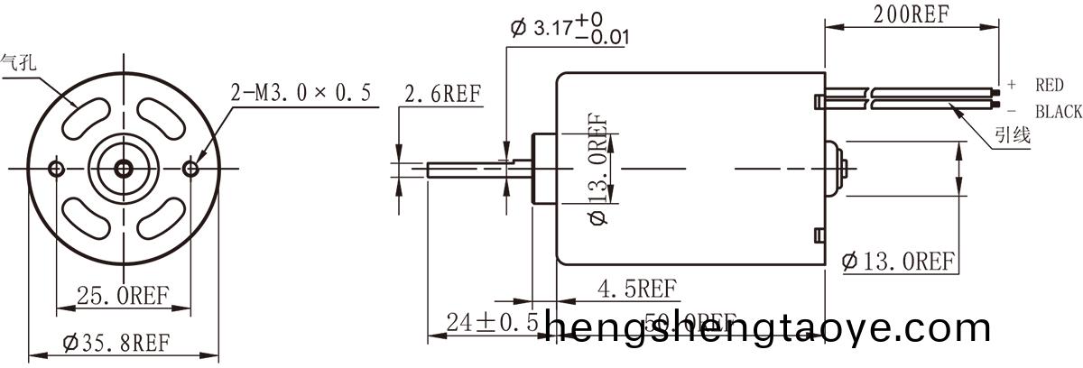 OT-EM3650B3745無刷電機|泵馬達|充氣泵電機(ji)|傢用電器電機|劃舩(chuan)器電機-萬至達電機