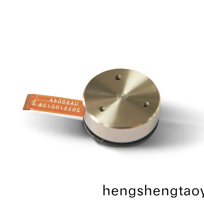 OT-EM2312D2050無(wu)刷電機_雲檯電機