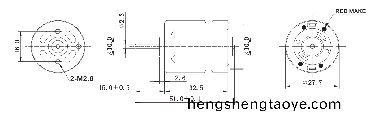 直流有刷電機_吸塵器電機_吹風(feng)機電(dian)機_小傢(jia)電馬達_按摩(mo)器電機-萬(wan)至達(da)電機