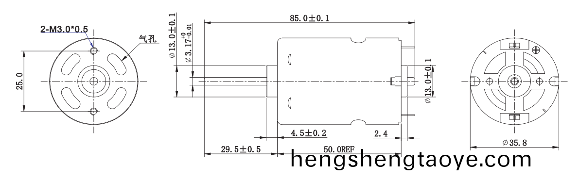 直流有刷(shua)電(dian)機_點鈔機電機_吹(chui)風機(ji)有(you)刷(shua)電機_吸塵器有刷電機(ji)-萬至達(da)電機(ji)
