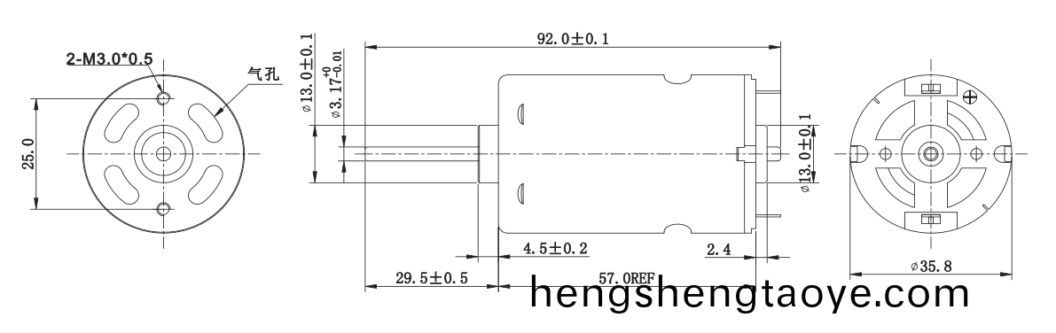 直流有刷電機_吸塵器馬達_遙控車電機_四驅車電機-萬至達電(dian)機