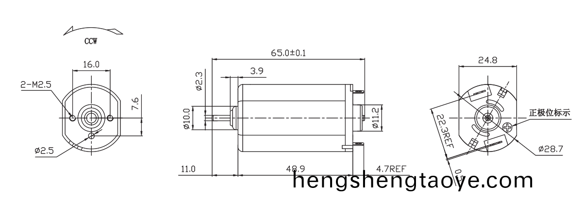 OT-FK-395PA-06870-65有(you)刷(shua)電(dian)機_鬀(ti)鬚(xu)刀電(dian)機_颳毛(mao)器電(dian)機(ji)_翫(wan)具電機-萬(wan)至(zhi)達電(dian)機(ji)