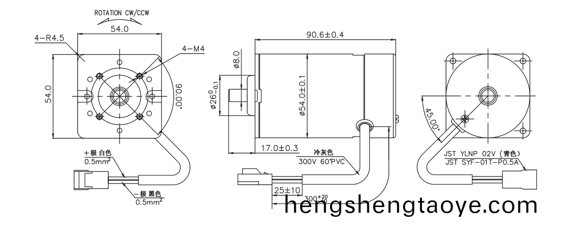 OT-RK-3632PH-4030-105.5有刷電機(ji)_按(an)摩器電機(ji)_娃娃機(ji)馬(ma)達_按(an)摩椅電(dian)機-萬至達(da)電機
