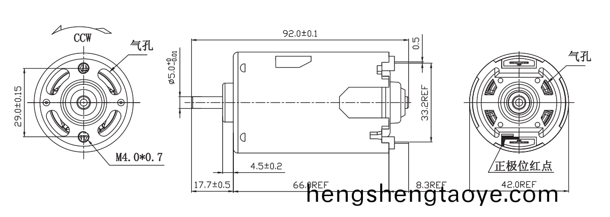 OT-RK-7712PH-19100-92有(you)刷(shua)電機_直流(liu)有(you)刷(shua)電(dian)機_榦髮(fa)器(qi)電機(ji)_吹(chui)風機電機(ji)-萬(wan)至達電機(ji)