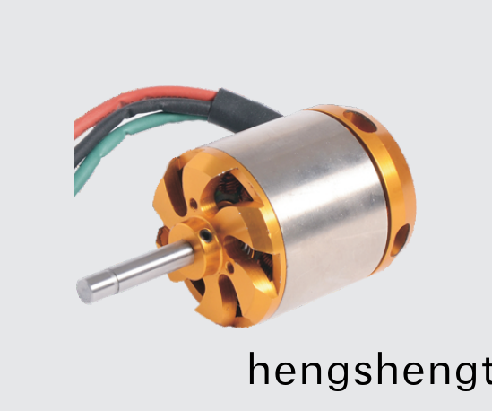 OT-EM3548無刷電機_無人(ren)機電機