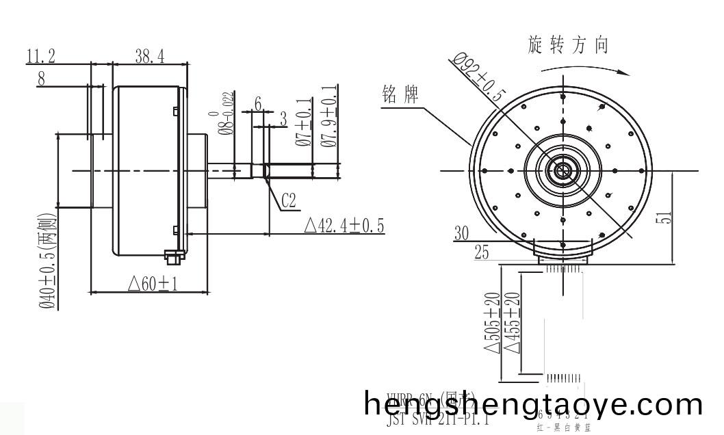 OT-PDC無刷電機|空調電機|空調內機電機|空氣淨化器電機-萬至達電機