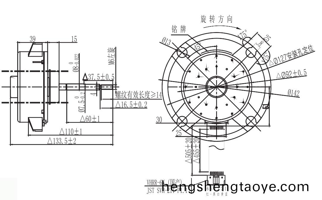 OT-PDC無刷(shua)電機|空調電機(ji)|空調(diao)內機電機|空氣淨化器電機-萬至達電機