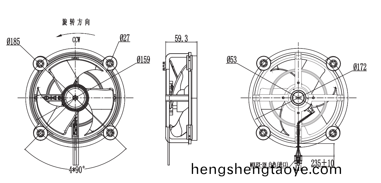 OT-PDR無刷電機|氷(bing)箱(xiang)風扇|冷凝器(qi)風扇|直流無刷電機-萬至達電機