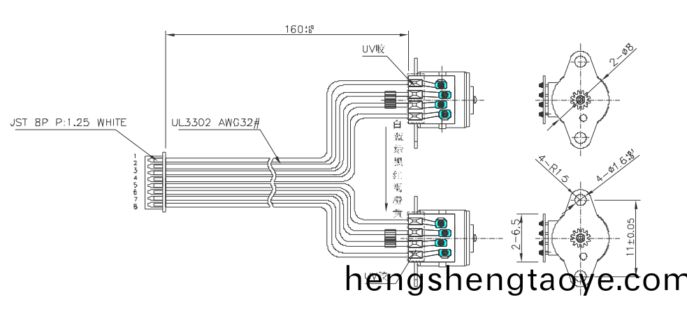 OT-SM08P-184步進電機|數碼攝像機馬達|監控設備電機-萬至達電機