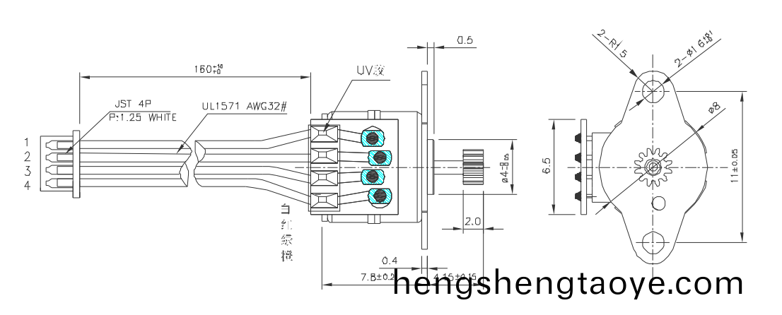 OT-SM08P-184A步進電機|數碼攝像機電機|監控設備電機|攝像頭電機(ji)-萬至達電機