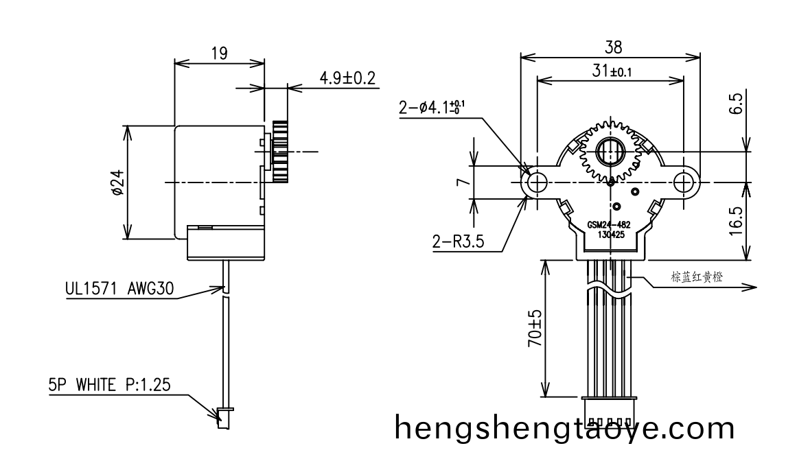 OT-GSM24-482風(feng)門執行器電機|步進電機|空(kong)調電機|監控(kong)攝像頭電機-萬至達電機