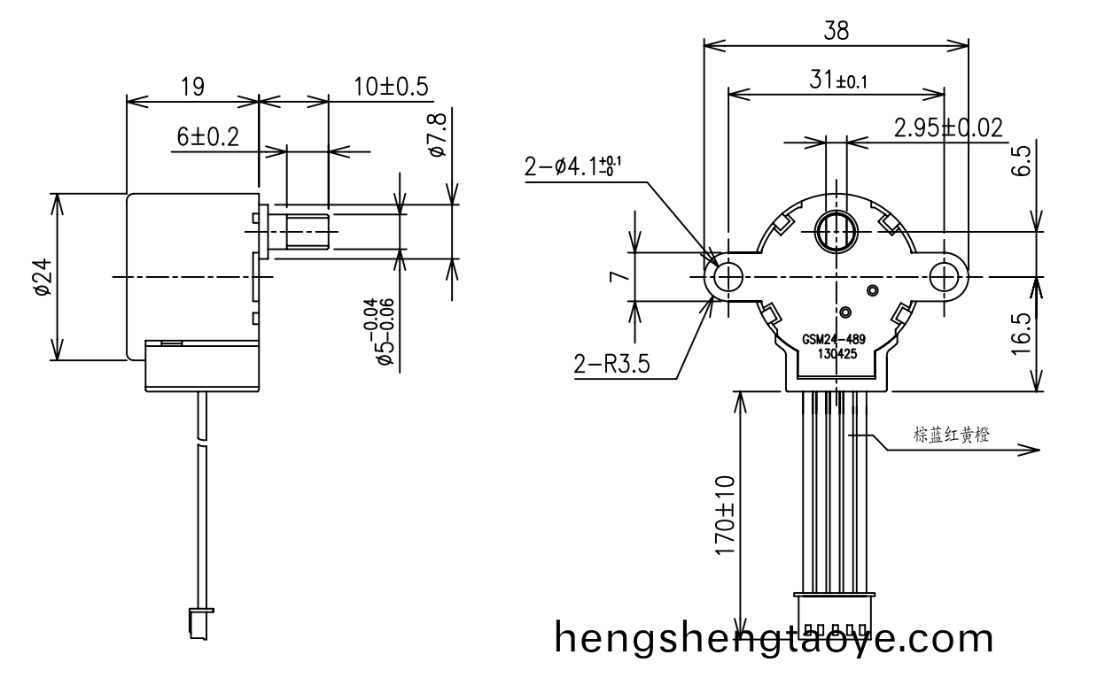 OT-GSM24-489步進電機|監控攝像(xiang)頭(tou)電機|空調執行器電機|空調電機-萬至達電機