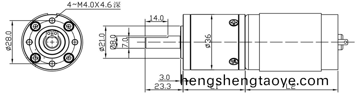 OT-36GP自動天(tian)線減速電機|減(jian)速馬達|天線馬達|智能鎖電機-萬至達電機