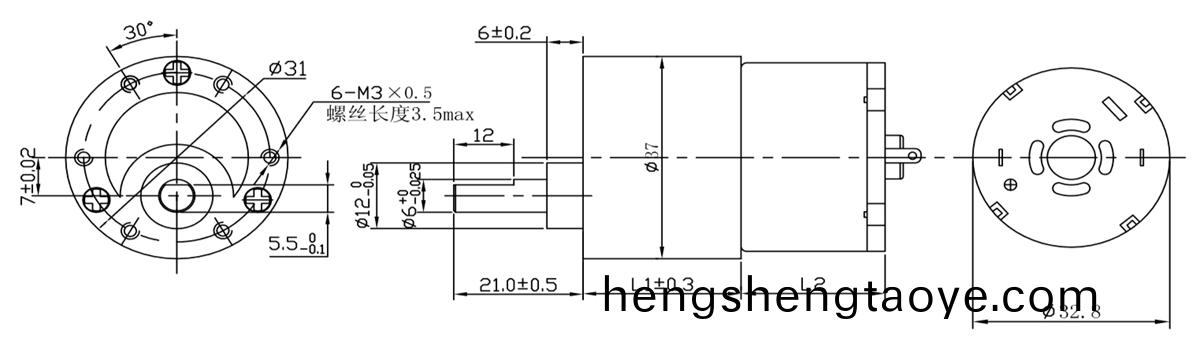 OT-37GB按摩(mo)器減速(su)電機|行星減速機|減速齒輪箱|小型減速機-萬(wan)至達電機