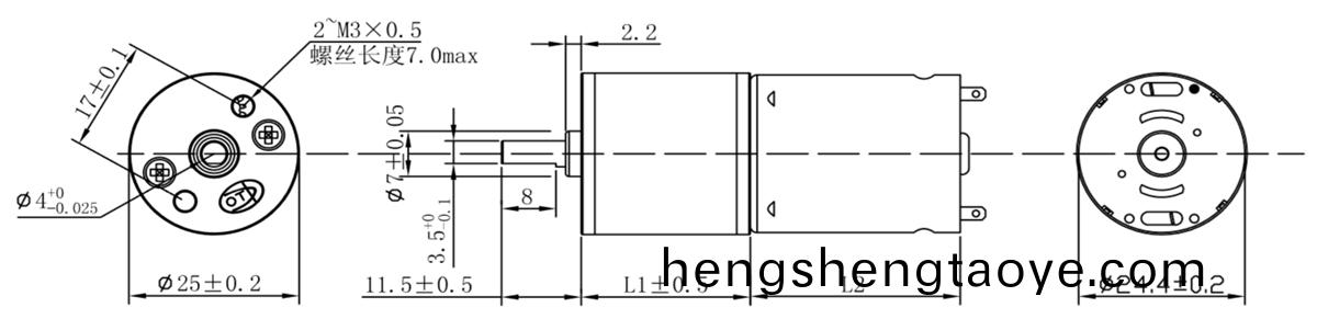 OT-25GA減速電(dian)機|減速齒輪(lun)箱|直流減速電機|減速馬達-萬至達電機