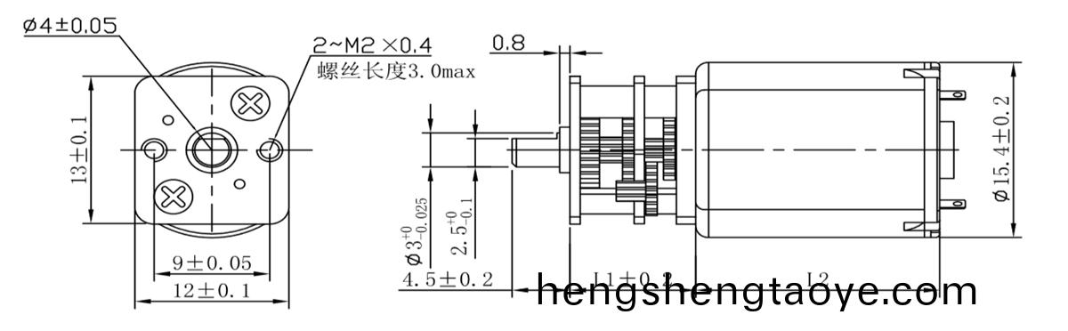 OT-13GA減速電(dian)機(ji)_小型減速機_直流減速電(dian)機_微型電機定製(zhi)-萬至達電機