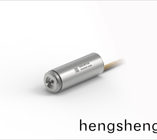 OT-ECS 1334無槽(cao)無(wu)刷直流(liu)電機