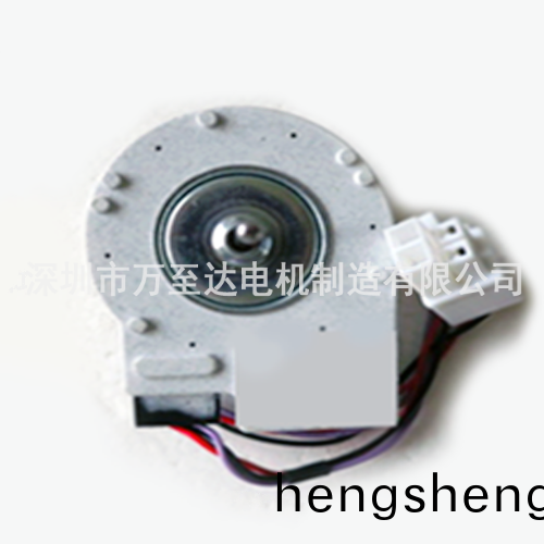 萬至達電機專業(ye)研髮生産傢用氷箱冷凝(ning)器(qi)風扇