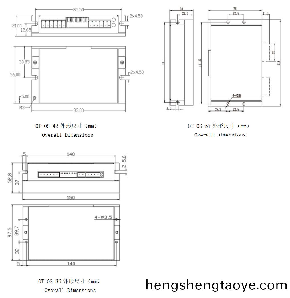 開環驅動器結構