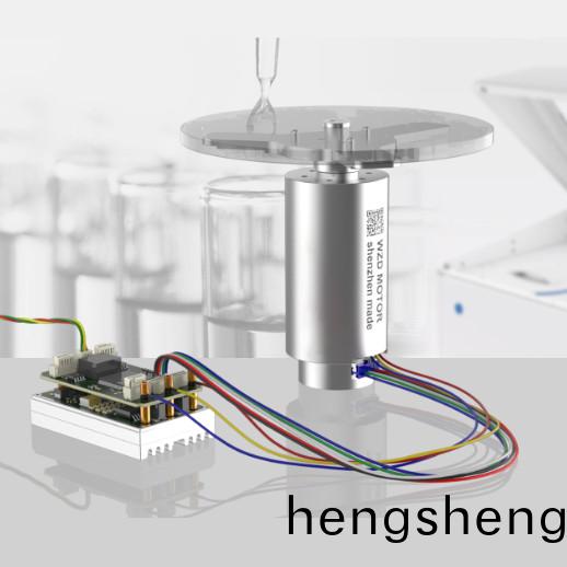醫用血(xue)液離心機電機 生化(hua)分析儀電機(ji)