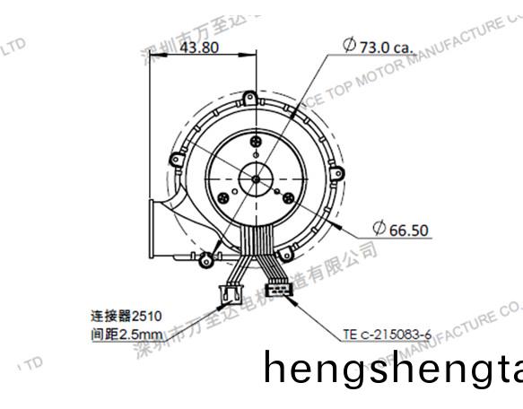 OT-BM24032-ECS36謼(hu)吸機專用電機_謼吸機風(feng)機_謼吸機馬達-萬至達電機
