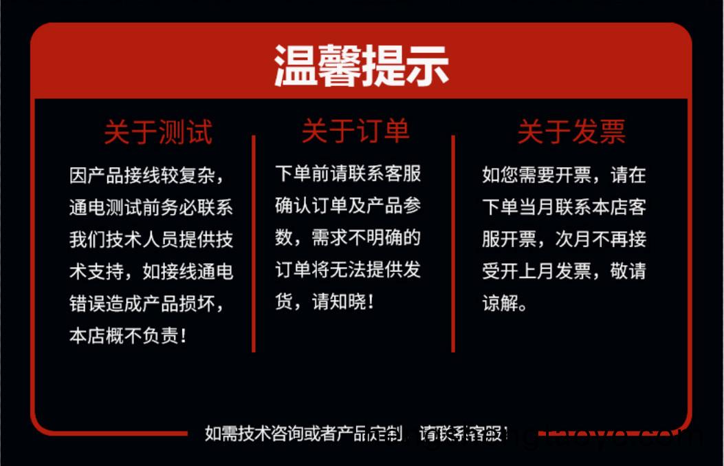 WZD-ECS0621A靈巧手電機_人形機器(qi)人電機-萬至達電機