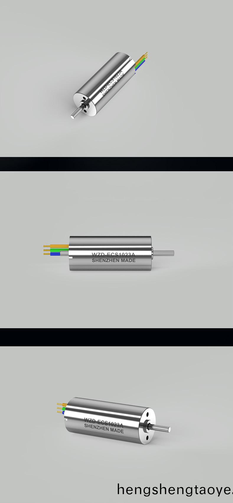 WZD-ECS1023A靈(ling)巧手電機
