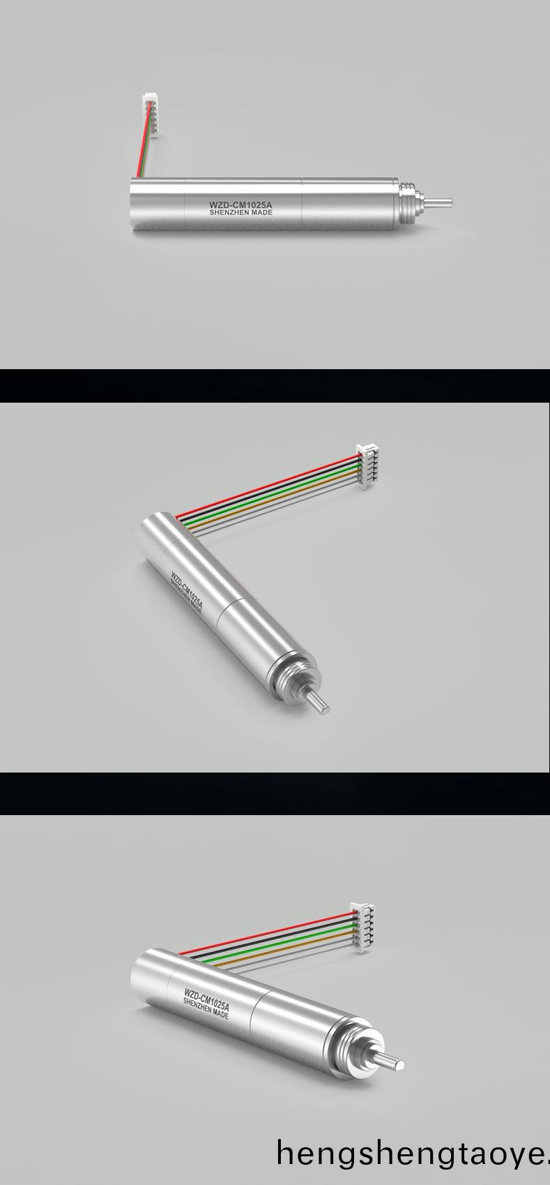 WZD-CM1025A靈巧手電機